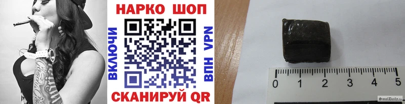 Купить наркотики Усинск Каннабис  Меф мяу мяу  КОКАИН  Альфа ПВП  ГАШИШ 