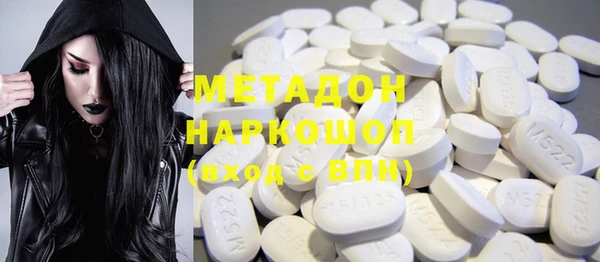 PSILOCYBIN Балабаново