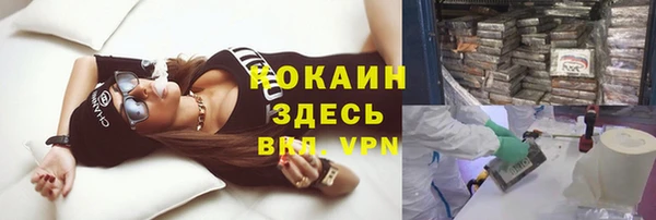 mdpv Баксан