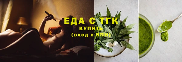 PSILOCYBIN Балабаново