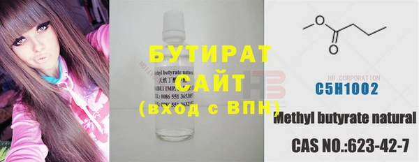 винт Аркадак