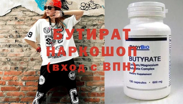 mdpv Баксан
