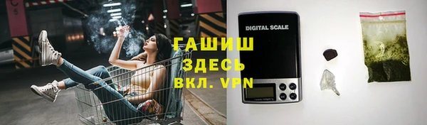 винт Аркадак