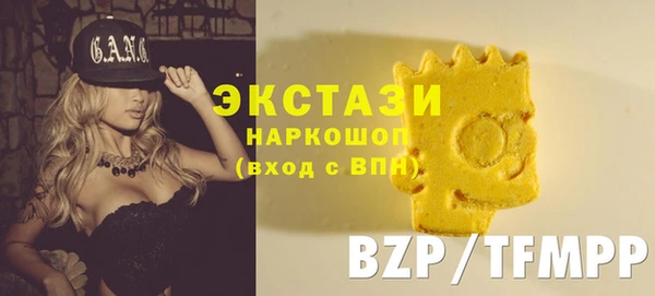 винт Аркадак