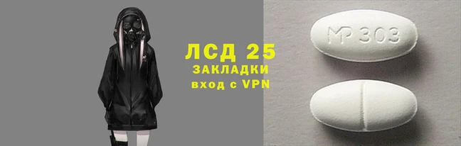 винт Аркадак