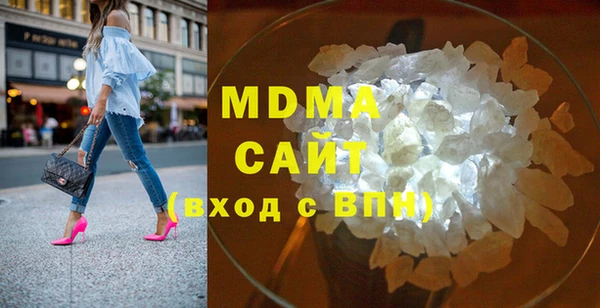 mdpv Баксан