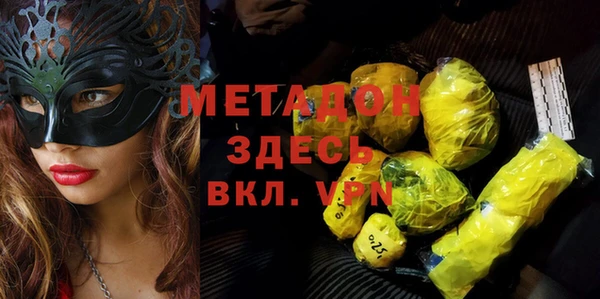 шишки Алексеевка