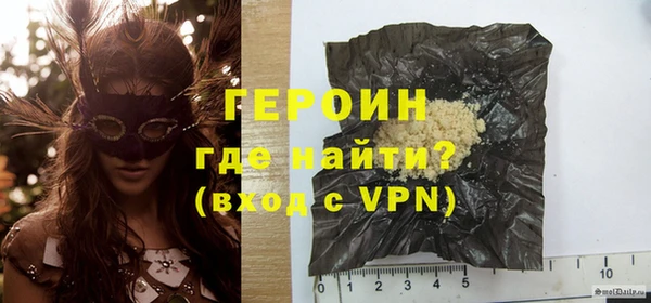 mdpv Баксан