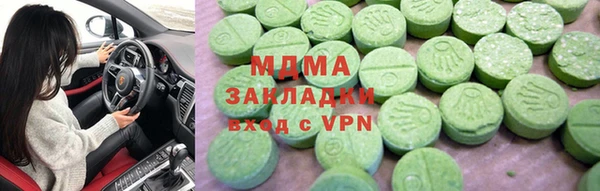 mdpv Баксан