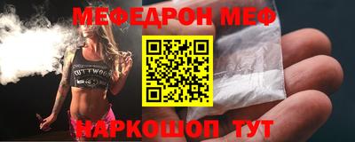 PSILOCYBIN Пенза