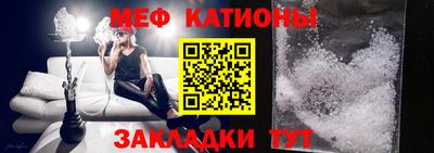 кокс Партизанск
