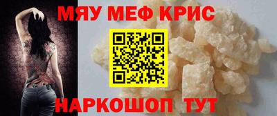 кокс Партизанск