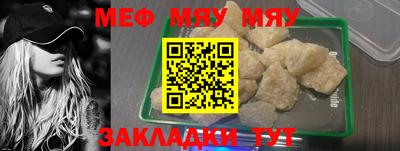 jwh Первоуральск