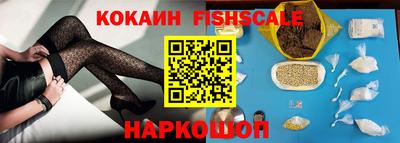 кокс Партизанск