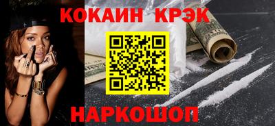 jwh Первоуральск