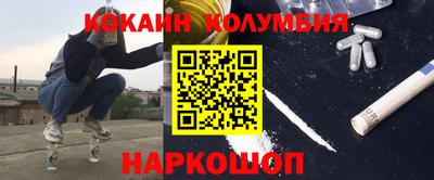 jwh Первоуральск