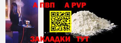 PSILOCYBIN Пенза