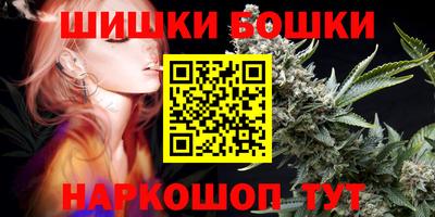 PSILOCYBIN Пенза