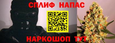 jwh Первоуральск