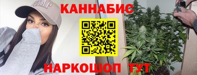 кокс Партизанск