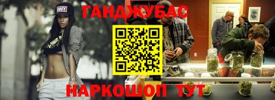 jwh Первоуральск