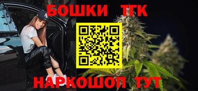 jwh Первоуральск