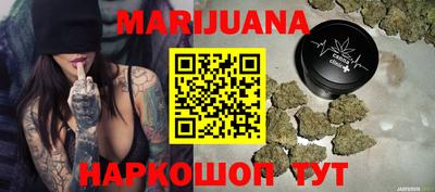jwh Первоуральск
