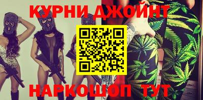 кокс Партизанск