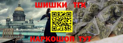 jwh Первоуральск