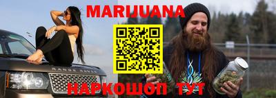 PSILOCYBIN Пенза
