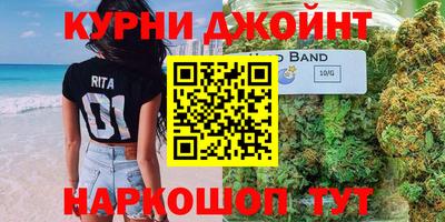 PSILOCYBIN Пенза