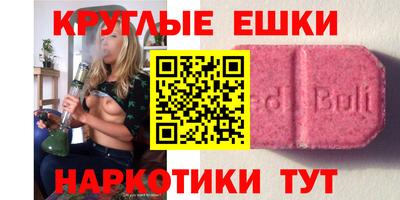 кокс Партизанск