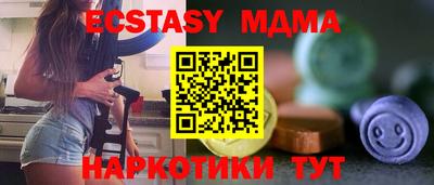 jwh Первоуральск