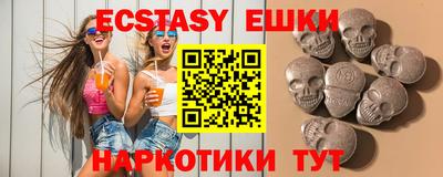 PSILOCYBIN Пенза