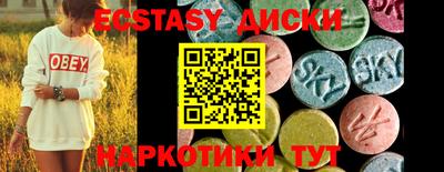 PSILOCYBIN Пенза