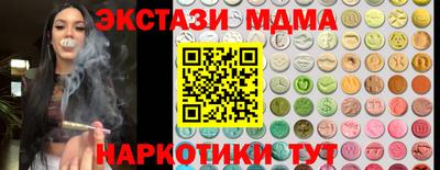 PSILOCYBIN Пенза