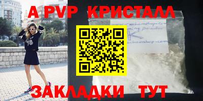 jwh Первоуральск