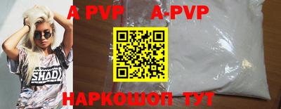 PSILOCYBIN Пенза