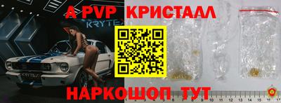 jwh Первоуральск