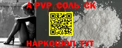PSILOCYBIN Пенза