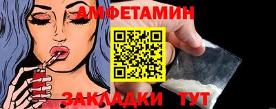 кокс Партизанск
