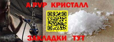 jwh Первоуральск