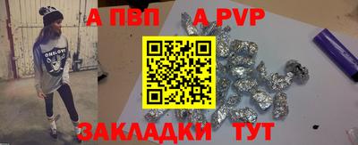 jwh Первоуральск