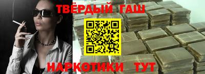 jwh Первоуральск