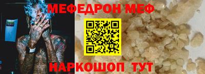 кокс Партизанск