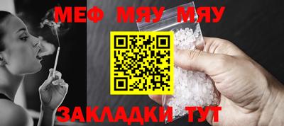 PSILOCYBIN Пенза
