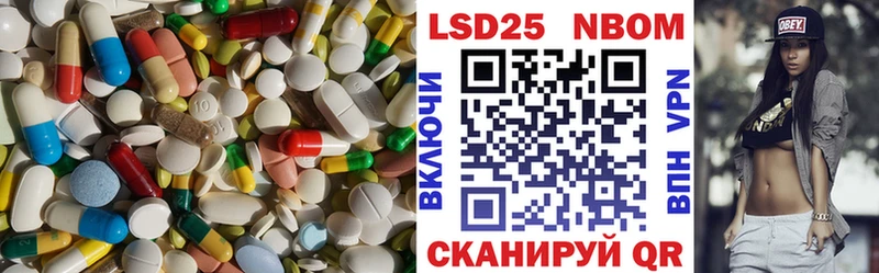 ЛСД экстази кислота  купить наркоту  Усинск 